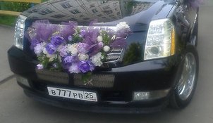 Автомобиль на свадьбу К5022