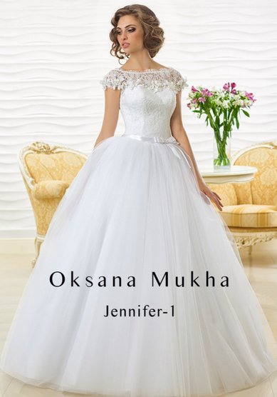 Свадебное платье Jenifer-К57315 - Центр свадебной и вечерней моды Кристина