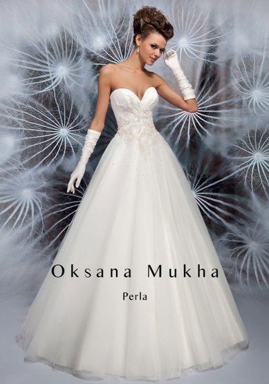 Свадебное платье Perla-К57316 - Центр свадебной и вечерней моды Кристина