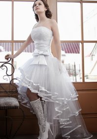 Свадебное платье С53836