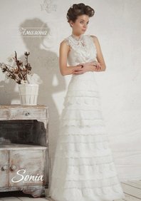 Свадебное платье Амазона-«57419