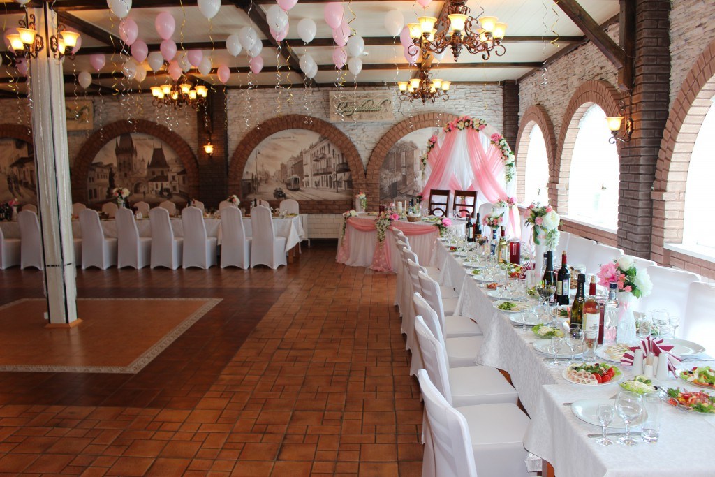 Ресторан Странник